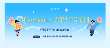 테블릿 레이어 팝업