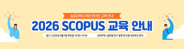 테블릿 레이어 팝업