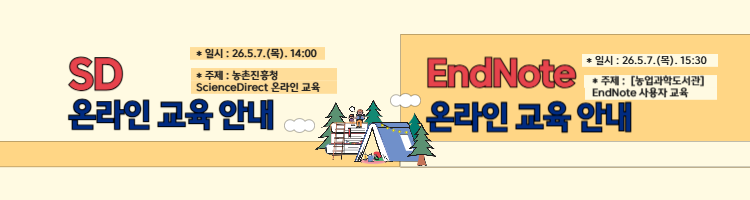 테블릿 레이어 팝업